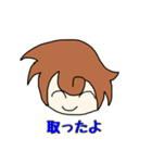海水温熱師匠の教え（個別スタンプ：7）