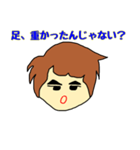海水温熱師匠の教え その2（個別スタンプ：6）