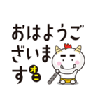 オニちゃん03 デカ文字Ver.（個別スタンプ：1）