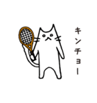 テニス猫（個別スタンプ：13）
