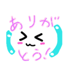 ふきだし  なのだ。（個別スタンプ：5）