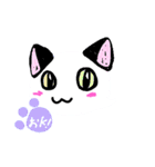 ふきだし  なのだ。（個別スタンプ：6）