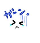 ふきだし  なのだ。（個別スタンプ：7）