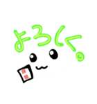 ふきだし  なのだ。（個別スタンプ：9）