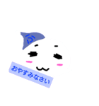 ふきだし  なのだ。（個別スタンプ：13）
