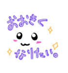 ふきだし  なのだ。（個別スタンプ：15）