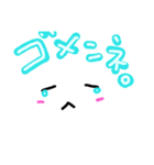 ふきだし  なのだ。（個別スタンプ：16）