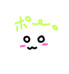 ふきだしなのだ。2（個別スタンプ：5）