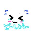 ふきだしなのだ。2（個別スタンプ：8）