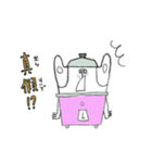 電鍋ワンコ（個別スタンプ：24）