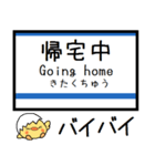 伊豆箱根(大雄山,駿豆,十国)気軽に今この駅（個別スタンプ：38）