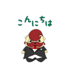 セバスワン（個別スタンプ：2）