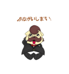 セバスワン（個別スタンプ：7）