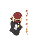 セバスワン（個別スタンプ：8）