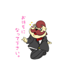セバスワン（個別スタンプ：10）