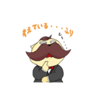 セバスワン（個別スタンプ：11）