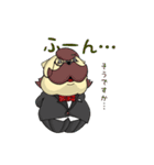 セバスワン（個別スタンプ：13）