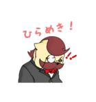 セバスワン（個別スタンプ：16）
