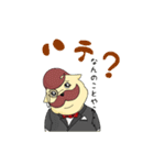 セバスワン（個別スタンプ：19）