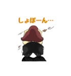 セバスワン（個別スタンプ：22）