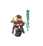 セバスワン（個別スタンプ：28）