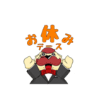 セバスワン（個別スタンプ：29）