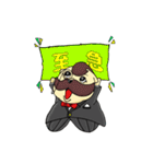 セバスワン（個別スタンプ：32）