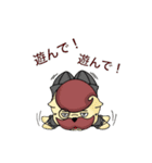セバスワン（個別スタンプ：33）