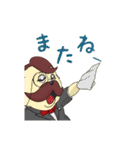 セバスワン（個別スタンプ：34）