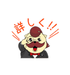 セバスワン（個別スタンプ：35）