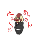 セバスワン（個別スタンプ：39）