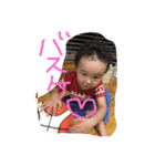 正憲（個別スタンプ：1）