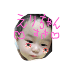正憲（個別スタンプ：8）