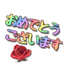 2月17日～29日 2種類日付入り誕生日ケーキ（個別スタンプ：30）