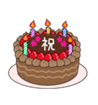 2月17日～29日 2種類日付入り誕生日ケーキ（個別スタンプ：32）