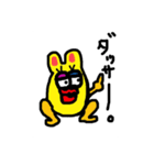 くちわるふれんず（個別スタンプ：6）