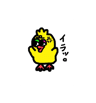 くちわるふれんず（個別スタンプ：13）