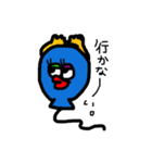 くちわるふれんず（個別スタンプ：24）