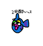 くちわるふれんず（個別スタンプ：32）