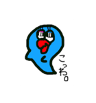 くちわるふれんず（個別スタンプ：36）