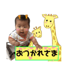日常会話！ゆらスタンプ（個別スタンプ：2）