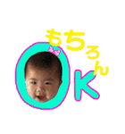 日常会話！ゆらスタンプ（個別スタンプ：4）