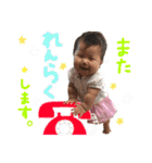 日常会話！ゆらスタンプ（個別スタンプ：6）