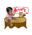日常会話！ゆらスタンプ（個別スタンプ：9）