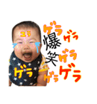 日常会話！ゆらスタンプ（個別スタンプ：14）