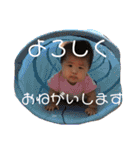 日常会話！ゆらスタンプ（個別スタンプ：16）
