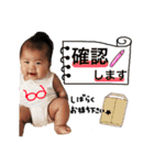 日常会話！ゆらスタンプ（個別スタンプ：18）