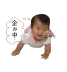 日常会話！ゆらスタンプ（個別スタンプ：24）