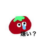 野菜の世界（個別スタンプ：5）