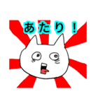 む体とイカちゃん（個別スタンプ：16）